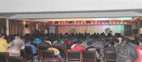 赵庄乡文艺团到星空体育登录官网_星空（中国）--集团慰问演出