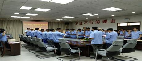 星空体育登录官网_星空（中国）--公司安全生产宣誓签名活动